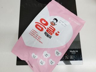 응큼떡볶이 — 5점을 준 리뷰어가 2021년 3월 올린 사용 사진