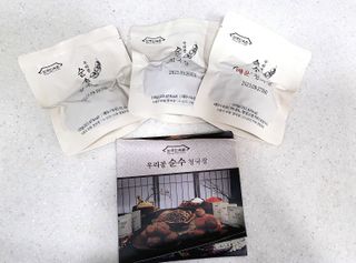 포레송님이 올린 리뷰 사진 2