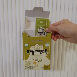 Rushx님이 올린 리뷰 사진 3