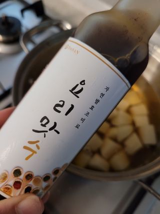[요리맛수] NEW 천연 요리 에센스 300g 2개 SET — 4.5점을 준 리뷰어가 2021년 5월 올린 사용 사진