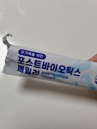 서울약사신협_포스트바이오틱스패밀리_5g x 100포 — 5점을 준 리뷰어가 2021년 3월 올린 사용 사진