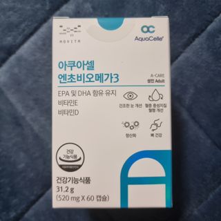 메디포스트 모비타 아쿠아셀 엔초비오메가3 60캡슐 — 5점을 준 리뷰어가 2022년 11월 올린 사용 사진