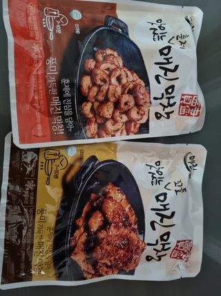 백석푸드시스템 [매진] 맛있는 막창세트 400g — 5점을 준 리뷰어가 2021년 6월 올린 사용 사진