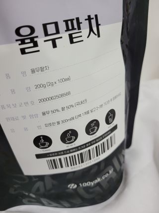 루나님이 올린 리뷰 사진 4