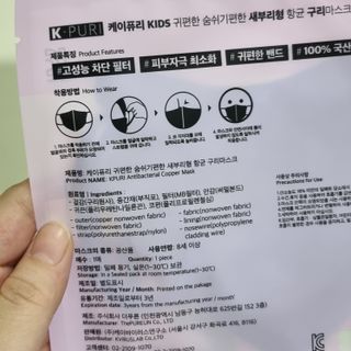 정현님이 올린 리뷰 사진 2