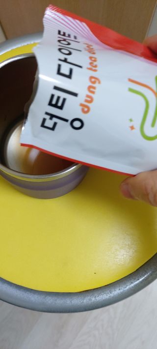 복도리님이 올린 리뷰 사진 3