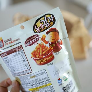 jjyoni1님이 올린 리뷰 사진 4