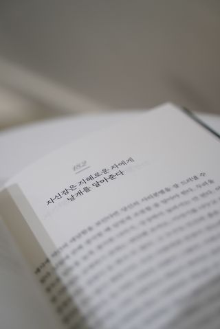 miyakeseo님이 올린 리뷰 사진 3