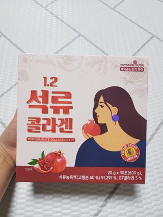 SunheeKim님이 올린 리뷰 사진 1