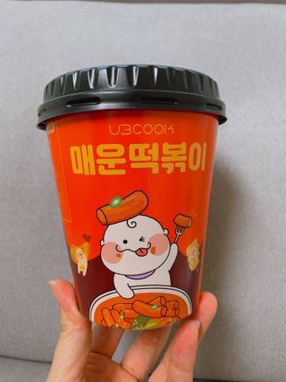 TabomD님이 올린 리뷰 사진 2