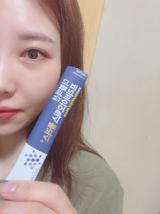 메이준뉴트리 더블액션 프리바이오틱스 플러스+ — 4점을 준 리뷰어가 2021년 3월 올린 사용 사진