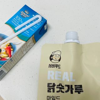 라라님이 올린 리뷰 사진 3