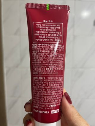 나니누네노님이 올린 리뷰 사진 2