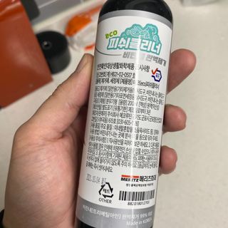 WJBOXX님이 올린 리뷰 사진 3