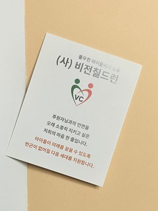 율님이 올린 리뷰 사진 2