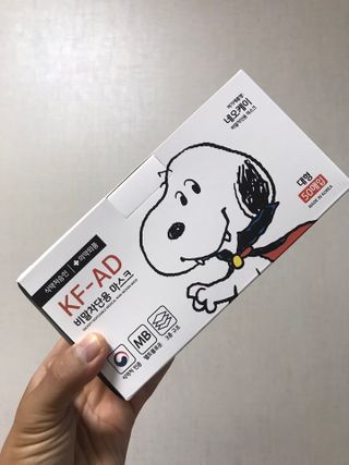 JHWORLD 스누피 마스크 정품 스누피 KF-AD 국내 비말차단 아동용 성인용 일회용 덴탈마스크 50매 — 5점을 준 리뷰어가 2021년 6월 올린 사용 사진