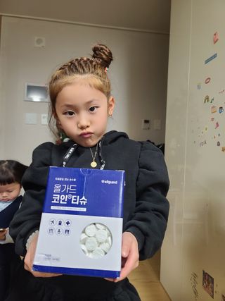 다솜이마마님이 올린 리뷰 사진 1