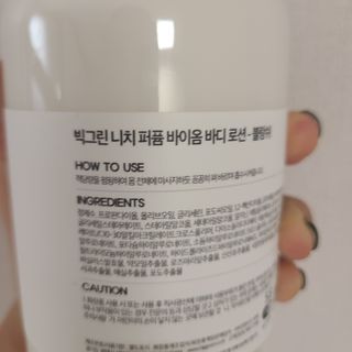 ani님이 올린 리뷰 사진 2