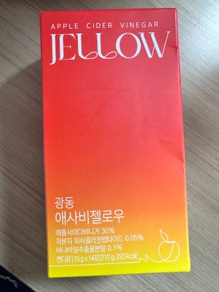 헬로맘님이 올린 리뷰 사진 1