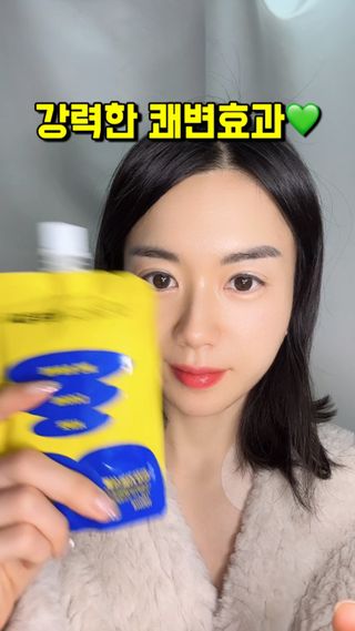 망아진가봄님이 올린 리뷰 사진 2