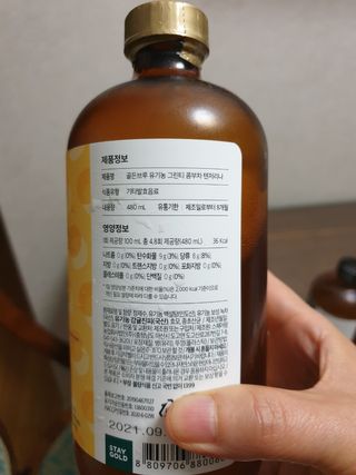 준후맘님이 올린 리뷰 사진 3