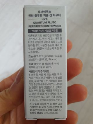 형통맘님이 올린 리뷰 사진 4