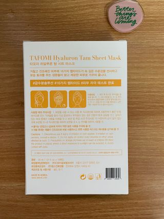빼곰님이 올린 리뷰 사진 4