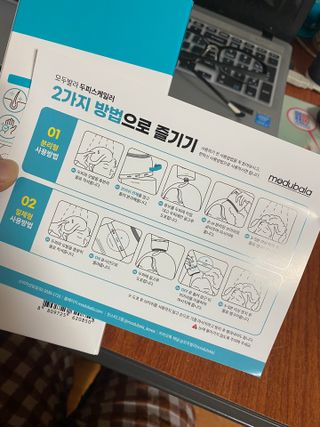 공팔리터최고다님이 올린 리뷰 사진 2