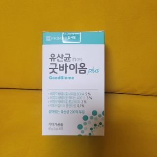 프리마인 유산균 국가지정연구소 선정, 살아있는 생유산균 200억 마리의 힘. 유산균n굿바이옴플러스 — 5점을 준 리뷰어가 2022년 4월 올린 사용 사진