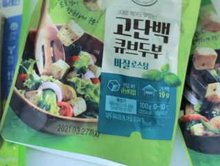 비니주니맘 :D님이 올린 리뷰 사진 3