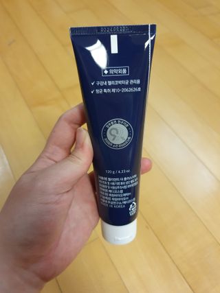 함박눈님이 올린 리뷰 사진 2