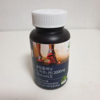 슬림플래닛 L카르니틴 2000mg 엑서사이즈 — 5점을 준 리뷰어가 2021년 8월 올린 사용 사진