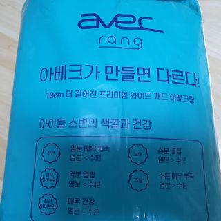 아베크 펫 와이드 프리미엄 중형 애견 강아지 배변 패드 54매 1팩 45g — 5점을 준 리뷰어가 2021년 7월 올린 사용 사진