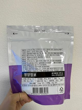 뜽헌찌님이 올린 리뷰 사진 2