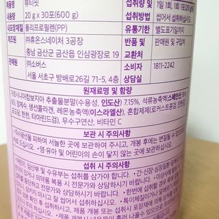 파랑새님이 올린 리뷰 사진 4