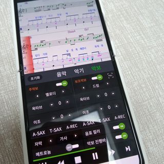 매직씽 노래방 어플리케이션 6개월 이용권 — 5점을 준 리뷰어가 2021년 11월 올린 사용 사진