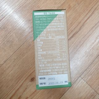 리뷰에브리띵님이 올린 리뷰 사진 2
