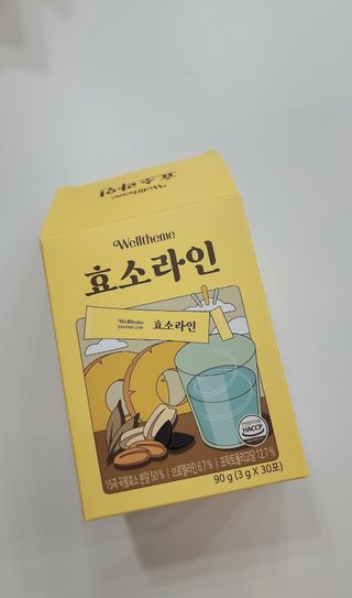 목 넘김이 편한 곡물발효효소 웰테므 효소라인 — 5점을 준 리뷰어가 2023년 11월 올린 사용 사진