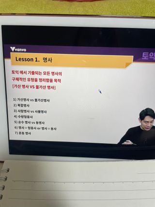 다요미님이 올린 리뷰 사진 3