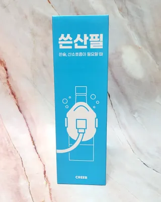 lovelylovely님이 올린 리뷰 사진 1