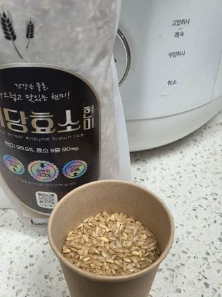 은러님이 올린 리뷰 사진 3