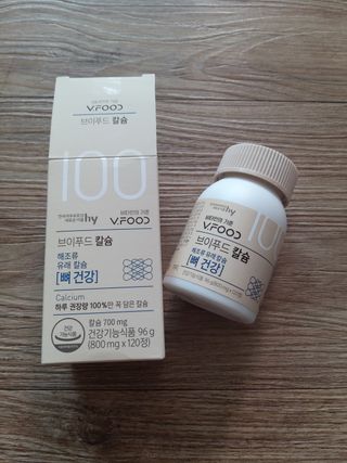 youngsuk님이 올린 리뷰 사진 1