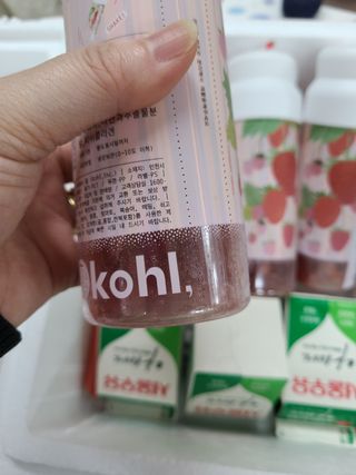 공팔럽님이 올린 리뷰 사진 2