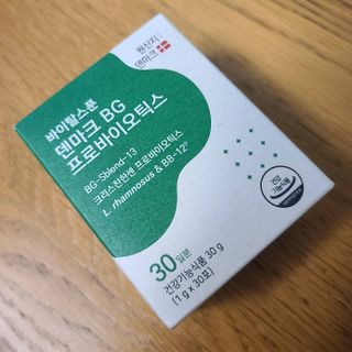 바이탈스푼덴마크BG프로바이오틱스 — 4.5점을 준 리뷰어가 2021년 6월 올린 사용 사진
