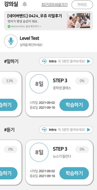 check2님이 올린 리뷰 사진 2