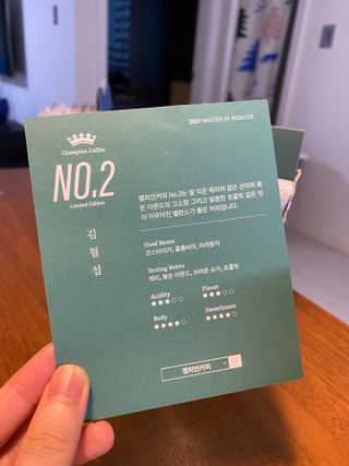 삼김조아조아님이 올린 리뷰 사진 3