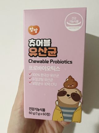 쭌님이 올린 리뷰 사진 1