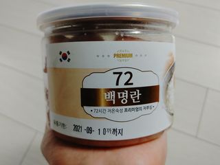 포혁맘스님이 올린 리뷰 사진 1