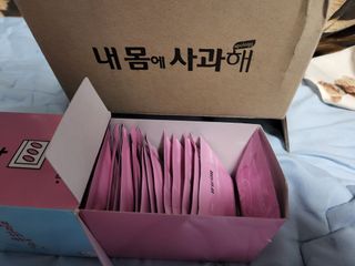 박오뎅님이 올린 리뷰 사진 2