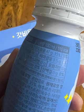 김가을님이 올린 리뷰 사진 3